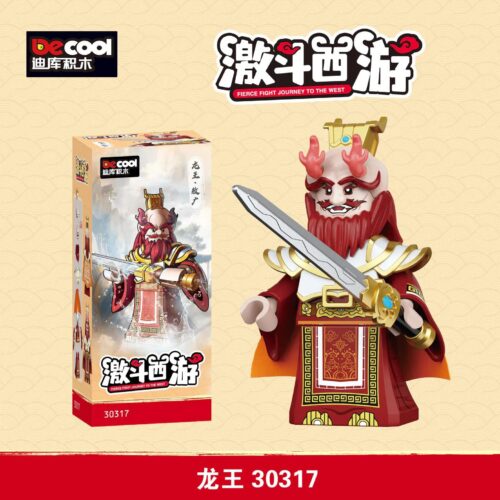 Hộp đồ chơi mô hình Decool 30317 Long Vương Ngao Quảng, minifigure Tây Du Ký cho bé trai 6 tuổi giá rẻ.