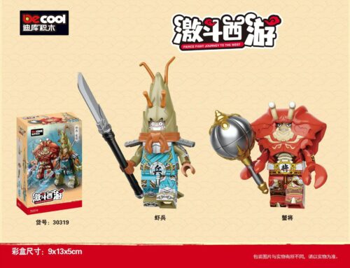 Bộ đồ chơi Decool 30319 Tôm Binh Cua Tướng Tây Du Ký, mô hình sưu tầm chất lượng cao cho bé trai 6 tuổi, giá tốt.