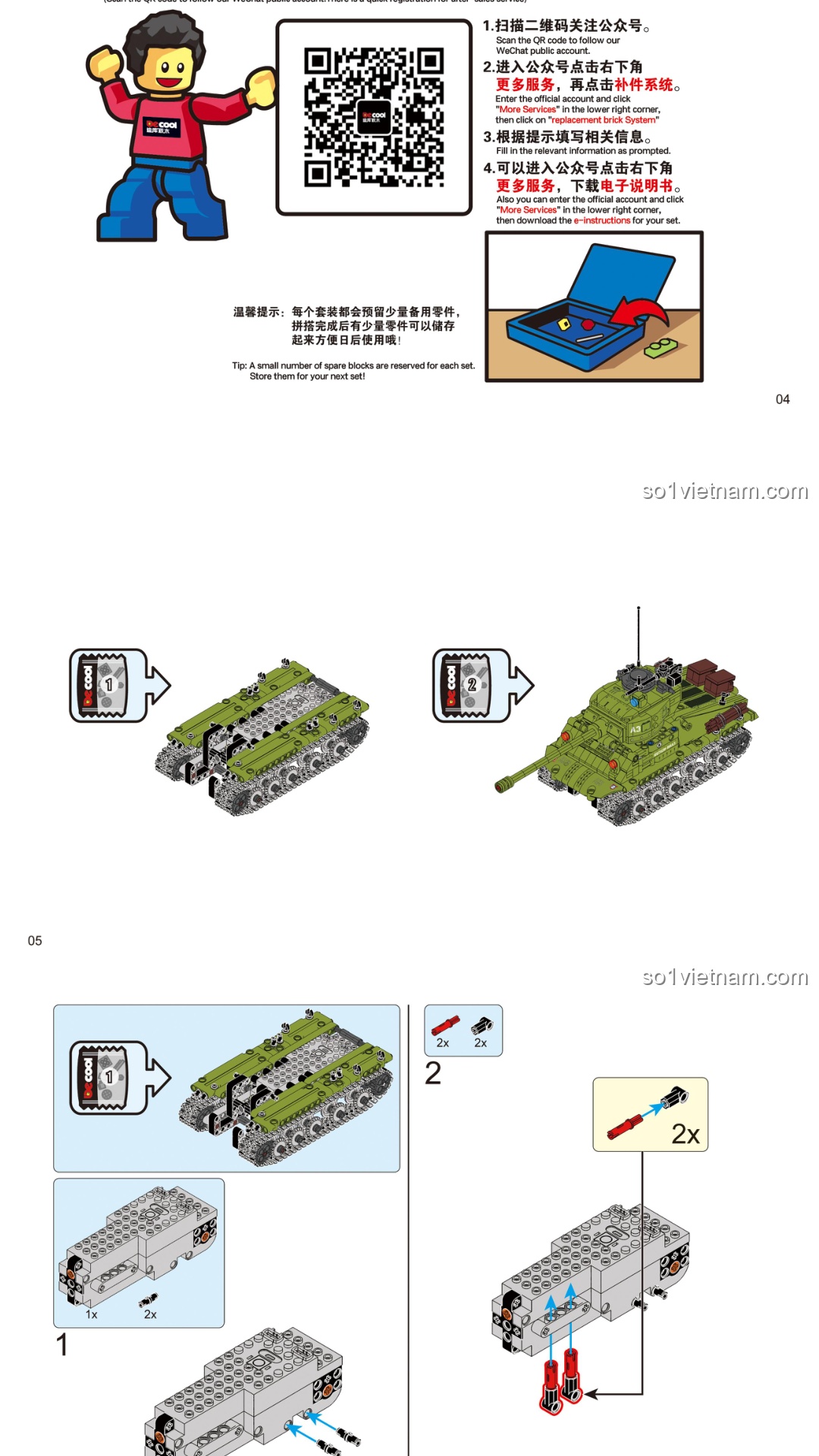 Mô hình xe tăng M4A3 Decool 3908 - Hướng dẫn lắp ráp Decool 3908 Mô hình xe tăng M4A3 - Sách lắp ghép Decool 3908 Mô hình xe tăng M4A3