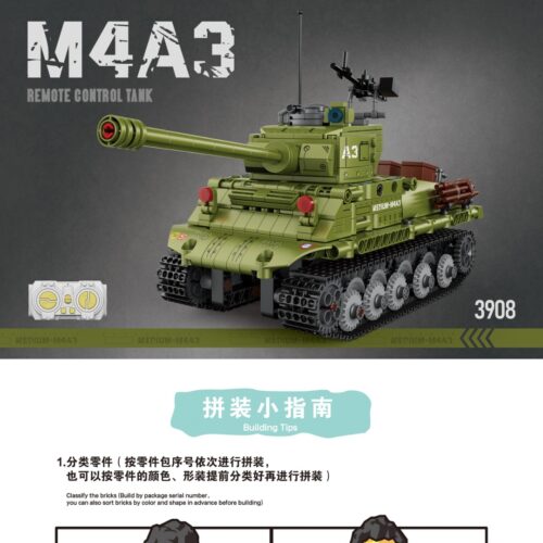 Sách Hướng Dẫn Lắp Ráp Xe Tăng Điều Khiển Từ Xa M4A3 Sherman Decool 3908 - Hướng dẫn lắp ráp Decool 3908 Mô hình xe tăng M4A3