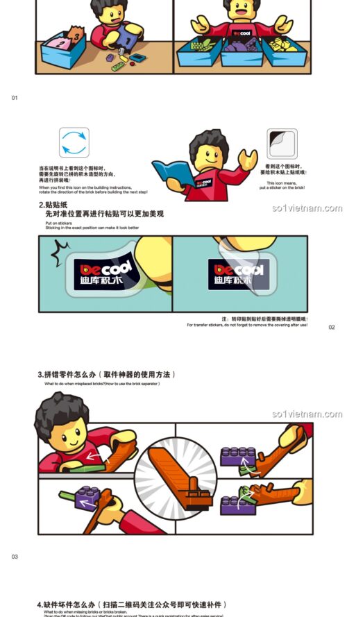 Xe Tăng M4A3 Sherman Decool 3908 - Sách Decool 3908 Cỗ máy chiến tranh M4A3 Sherman - Hướng dẫn Decool 3908 Xe tăng chiến đấu M4A3