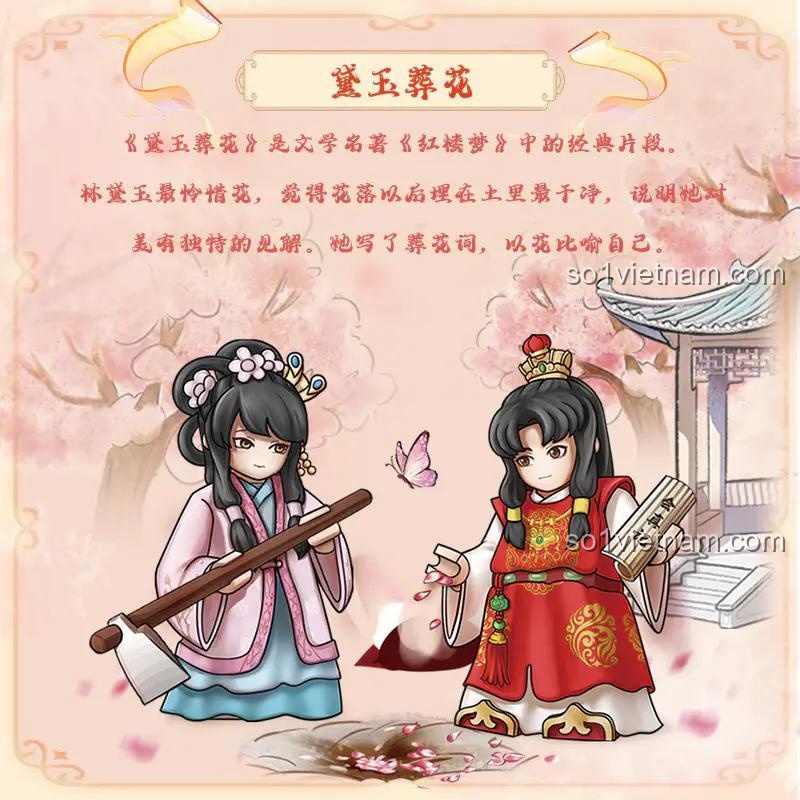 Đồ chơi xếp hình 40001 Sách Hồng Lâu Mộng Decool, tái hiện cảnh đẹp, chi tiết tinh xảo, đồ chơi giáo dục cho con gái.