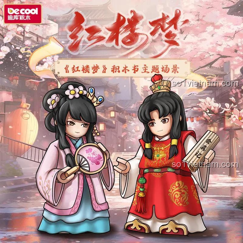 Bộ xếp hình Decool 40001 Sách Hồng Lâu Mộng, nhân vật Giả Bảo Ngọc và Lâm Đại Ngọc, đồ chơi mô hình chất lượng cao.