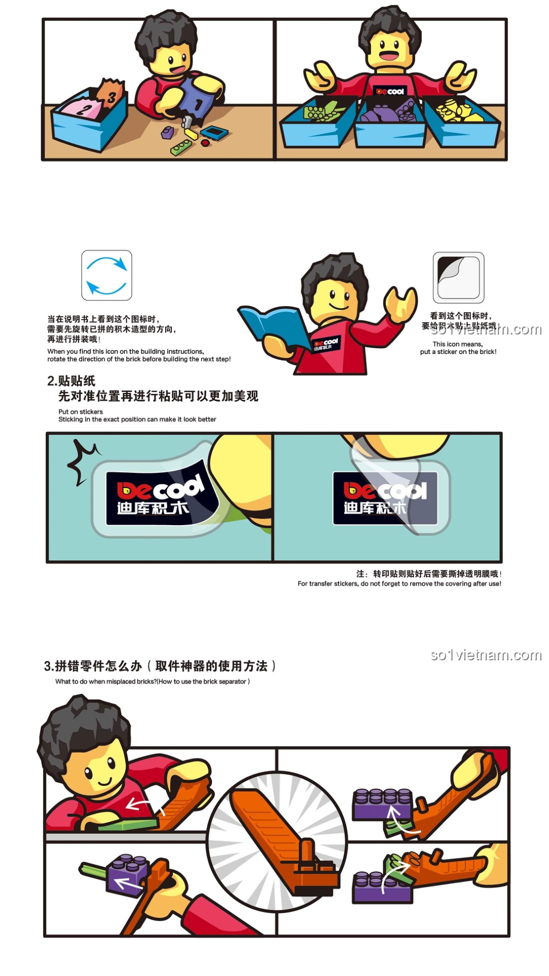 Hướng Dẫn Decool 78006 Xe Cướp Sách Lắp Ghép PDF