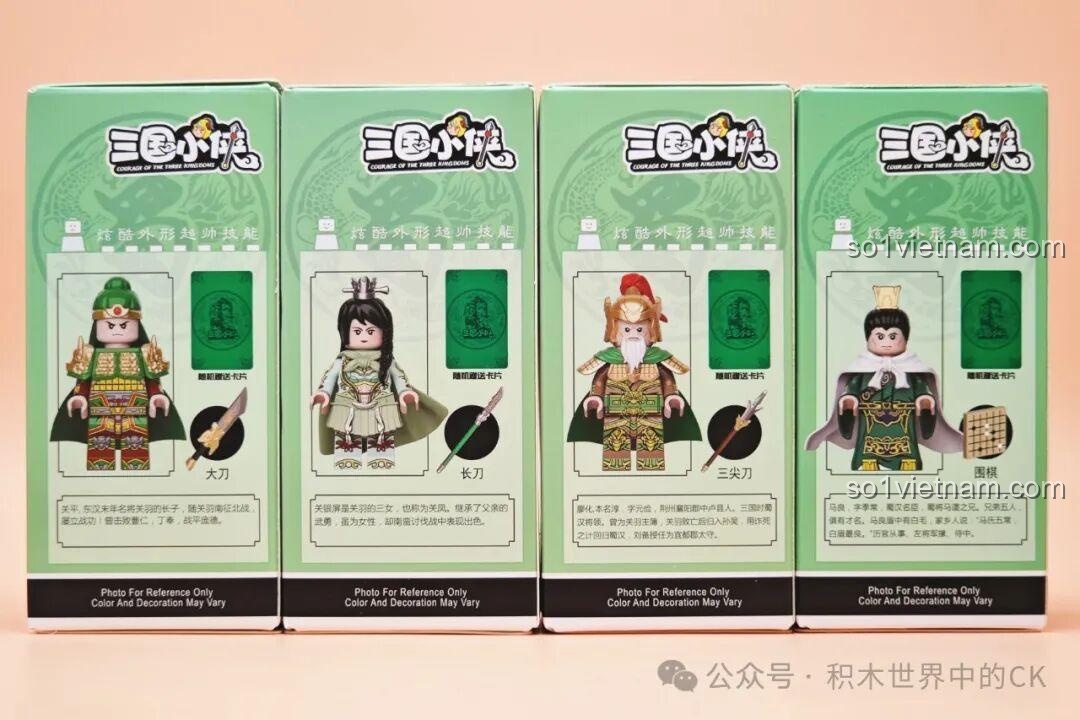 Mặt sau hộp sản phẩm Decool Minifigure Tam Quốc với thông tin chi tiết về từng nhân vật và phụ kiện. Review Decool 20368 Mã Lương.