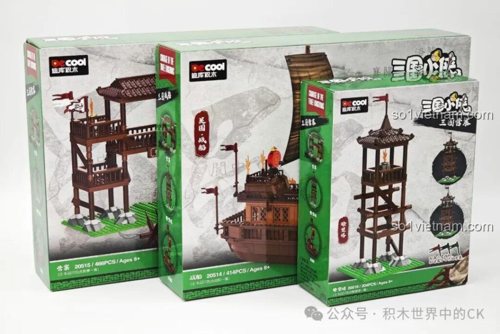 Ba bộ đồ chơi lắp ráp Decool Tam Quốc Tiểu Hiệp: Chiến Thuyền, Doanh Trại và Đài Quan Sát