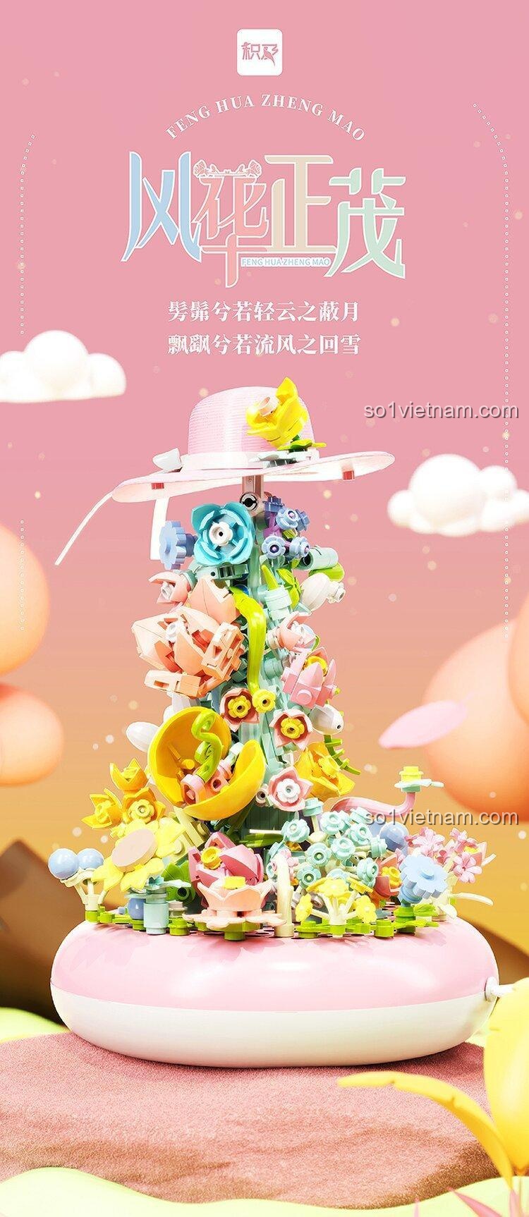 Bộ lắp ghép得客创想 DK 7003 Phong Hoa Chính Mậu Lạc Thần, mô hình hoa thiết kế sáng tạo, đồ chơi giáo dục cho bé gái 8 tuổi