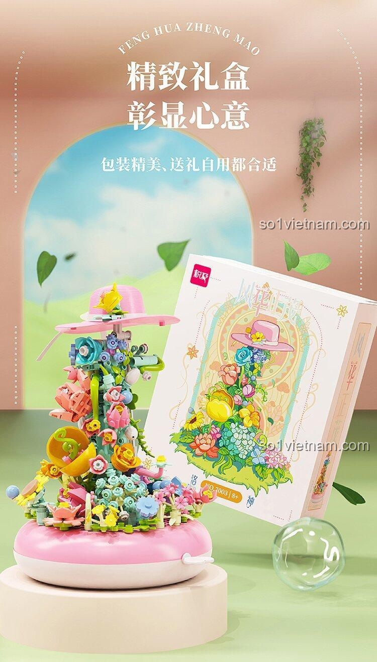 Bộ lắp ghép得客创想 DK 7003 Phong Hoa Chính Mậu Lạc Thần, mô hình hoa với hộp đựng sang trọng, đồ chơi lắp ghép cho bé gái 8 tuổi