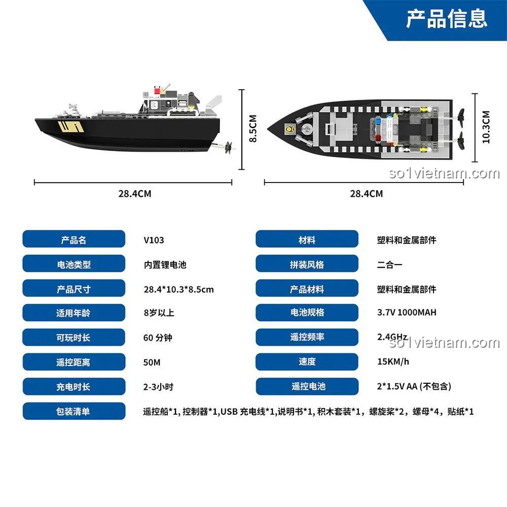 Thông Tin Sản Phẩm Thuyền Cảnh Sát Điều Khiển Từ Xa DIY V103, Mô Hình Tàu Cảnh Sát, Đồ Chơi Điều Khiển Từ Xa, Bộ Lắp Ghép Tàu Cảnh Sát, 162 Mảnh, Độ tuổi 14+