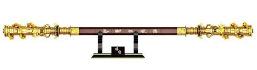 Bộ lắp ghép Gậy Như Ý Kim Cô Bổng DK1530, đồ chơi mô hình cho con trai 8 tuổi, chi tiết mạ vàng, giá tốt.