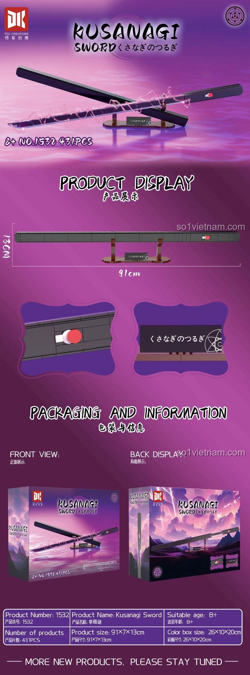 Chi tiết kích thước mô hình kiếm Kusanagi DK 1532 dài 91cm, dành cho fan Naruto.