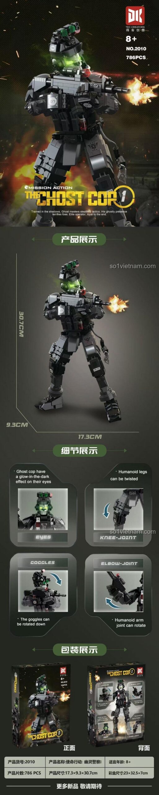 Chi tiết mô hình Cảnh sát ma DK 2010, bộ lắp ghép 786 mảnh, đồ chơi STEM cho bé trai 8 tuổi