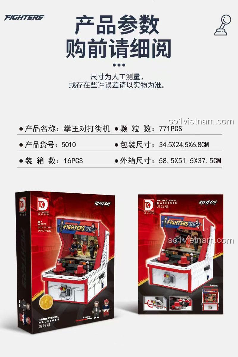 Thông số kỹ thuật của đồ chơi mô hình Máy game thùng đối kháng 5010, kích thước và số chi tiết.