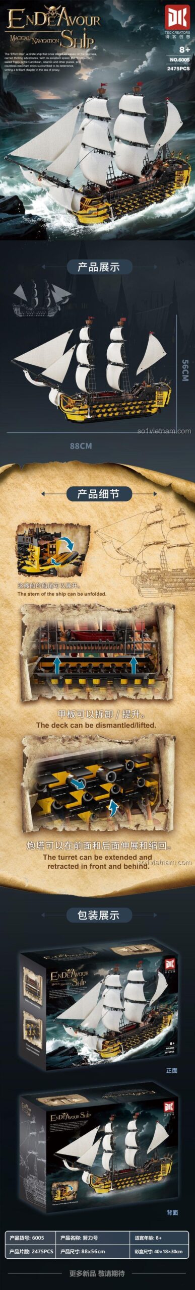 Thông số kỹ thuật mô hình Tàu Chiến Thuyền Buồm Endeavor DK 6005, kích thước 88x56cm, 2475 mảnh ghép, đồ chơi mô hình đáng tiền.