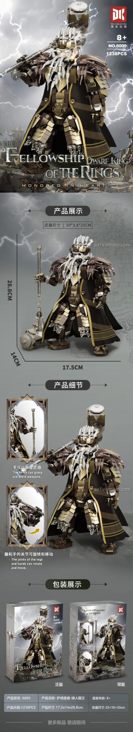 Thông số kỹ thuật và kích thước của bộ xếp hình 6009 Vua Người Lùn, cao 28.8cm, với các khớp có thể cử động.