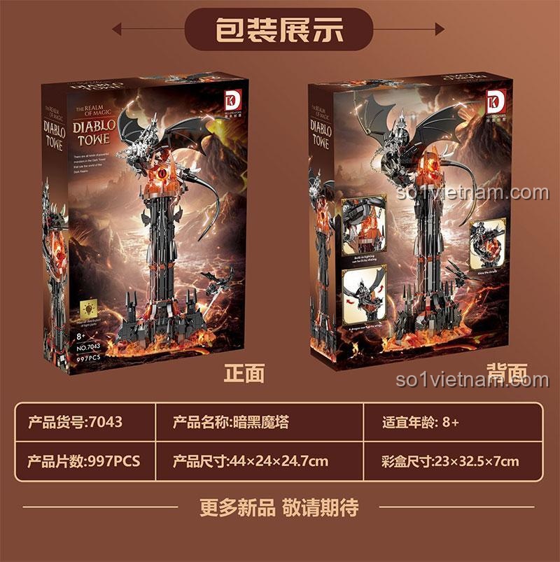 Thông tin chi tiết trên hộp sản phẩm DK 7043 Pháo đài của Sauron, bao gồm số mảnh 997, độ tuổi 8+, và kích thước sản phẩm.