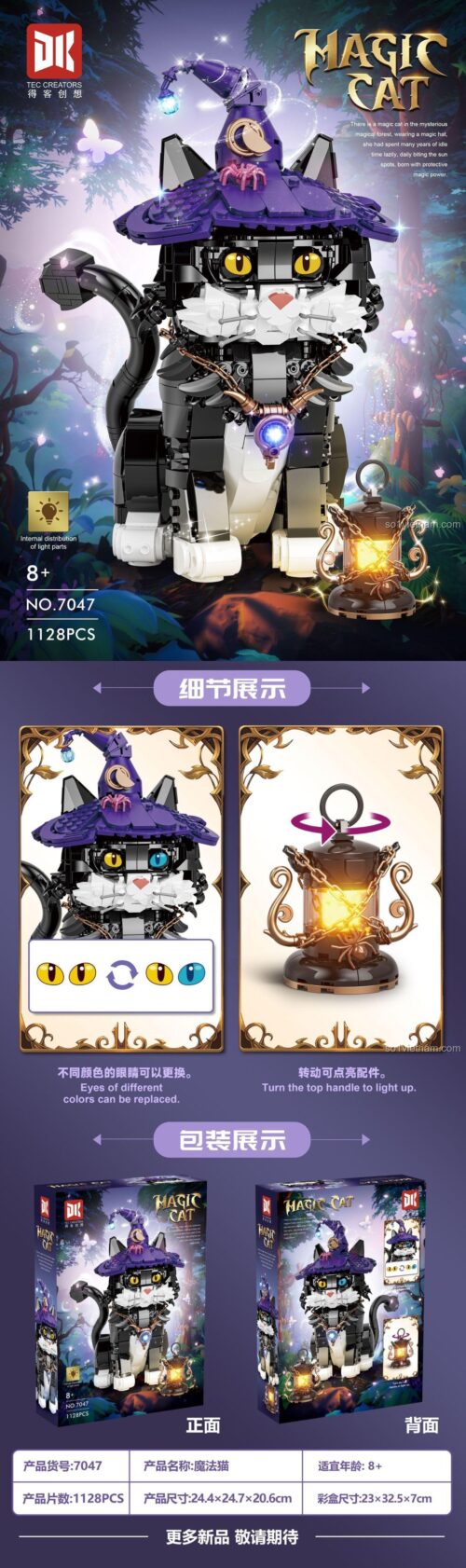 Mô hình Mèo Phù Thủy DK 7047 sau khi lắp ráp, đồ chơi xếp hình Halloween cho bé gái 8 tuổi, 1128 chi tiết, có đèn led
