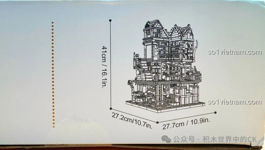 Kích thước mô hình JIESTAR 57016 Thư viện Châu Âu Thời Trung Cổ được in trên cạnh hộp, cao 41cm.