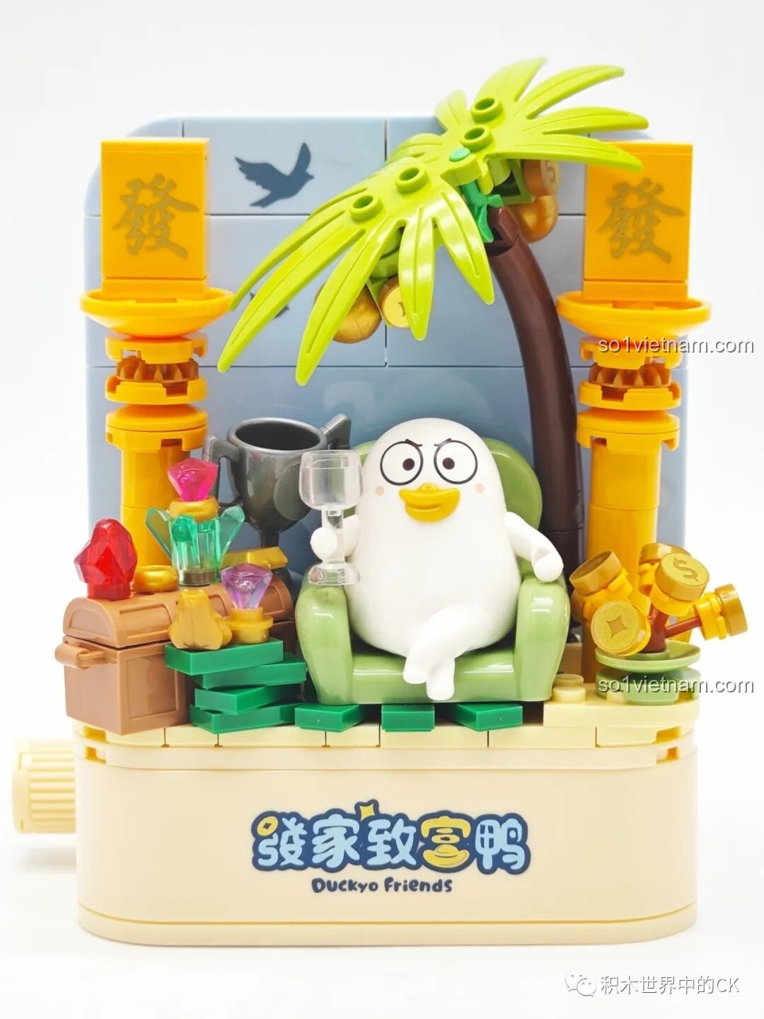 Góc nhìn nghiêng của đồ chơi lắp ráp Vịt Liu nghỉ dưỡng, khoe trọn vẹn khung cảnh sang chảnh và thư thái.