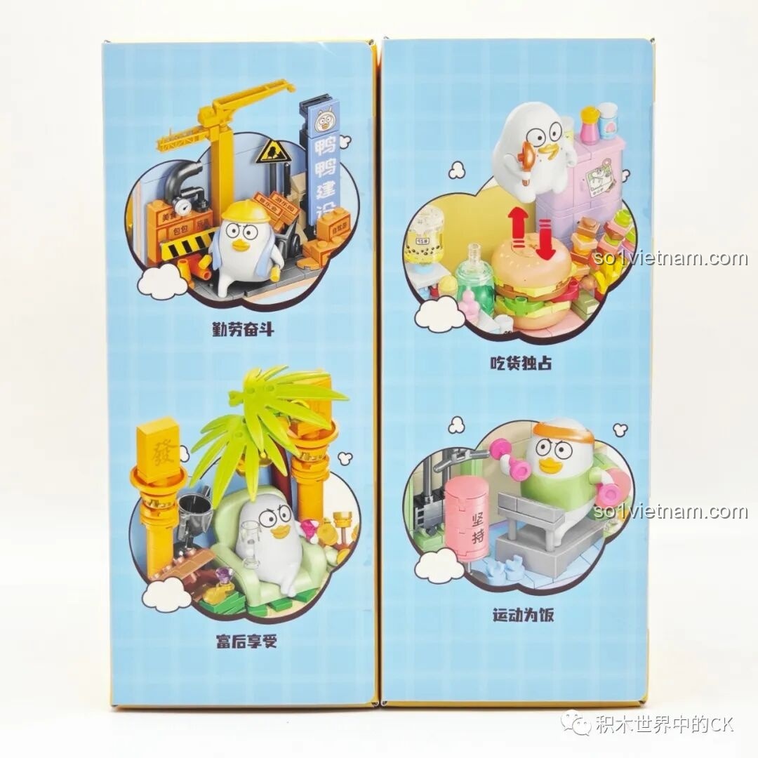 Cạnh bên của hộp đồ chơi trang trí Vịt con Liu, minh họa rõ nét 4 khung cảnh khác nhau từ hai bộ lắp ráp.