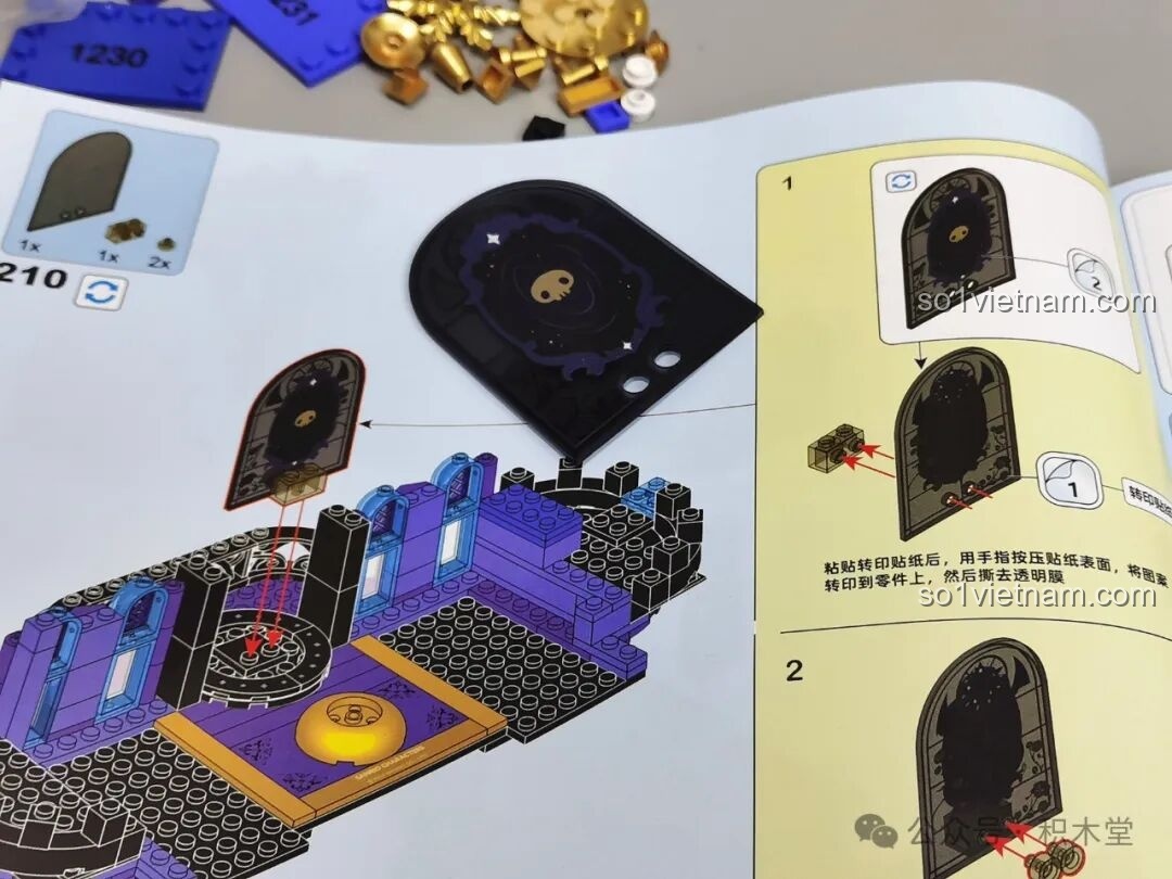 Cận cảnh đoàn tàu hỏa mini của bộ TOP TOY TC3201, thể hiện các chi tiết nhỏ và màu sắc bắt mắt.