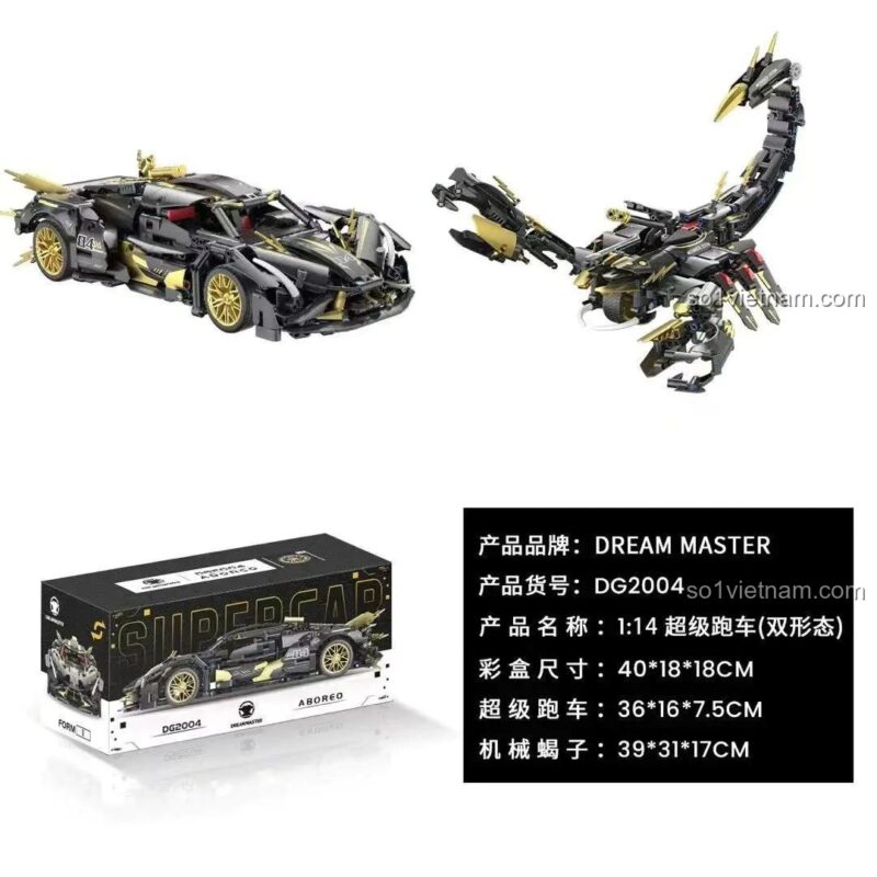 Dream Master DG2004 Thông tin sản phẩm