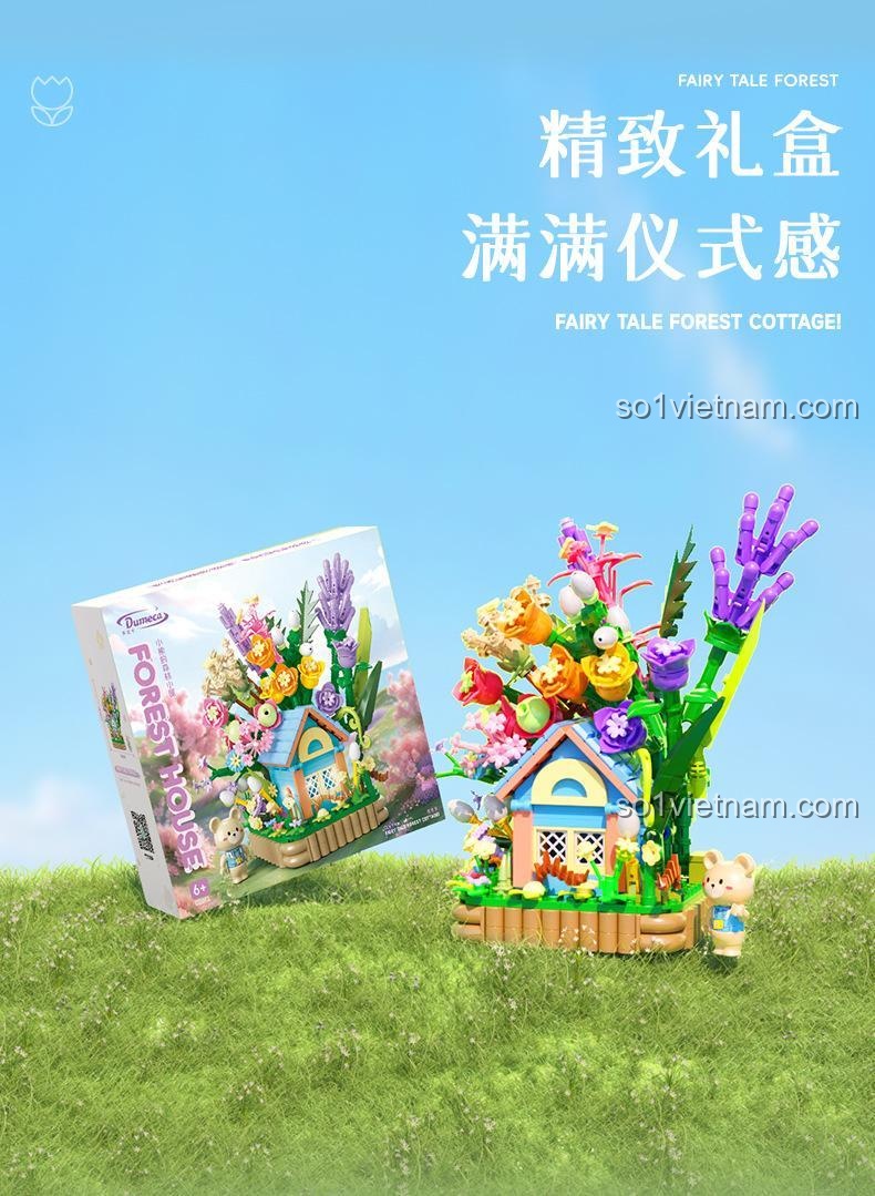 Hộp quà tinh tế của bộ lắp ghép Dumeca D2012, món quà trang trọng và ý nghĩa cho các bé gái.