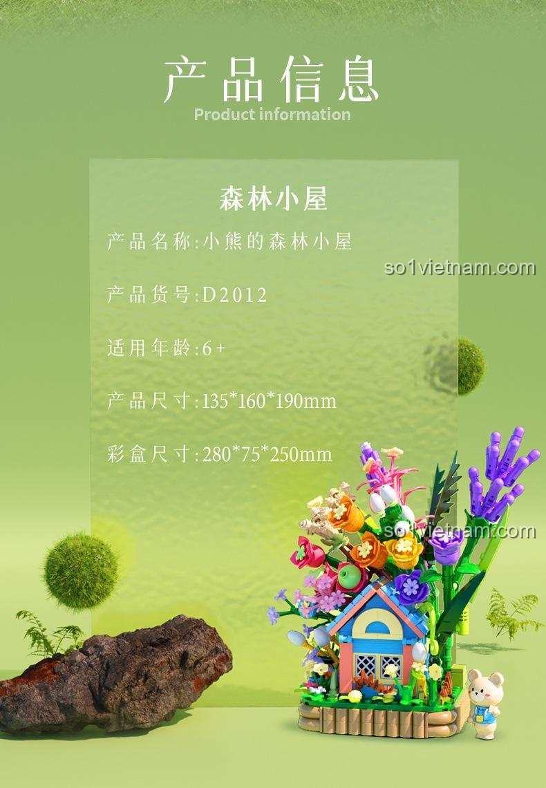 Thông tin chi tiết và kích thước sản phẩm, kích thước hộp của bộ đồ chơi Dumeca D2012 Ngôi Nhà Trong Rừng Của Gấu Nhỏ.