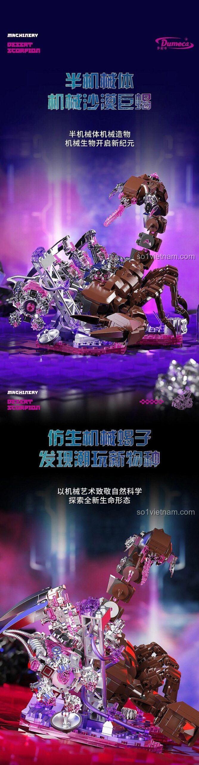 Đồ chơi mô hình Dumeca D6001 Bọ Cạp Sa Mạc Cơ Khí, bọ cạp robot có thể biến hình, phát triển tư duy cho bé trai 6 tuổi