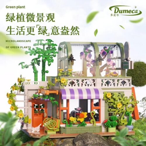 bộ lắp ghép Ngôi Nhà Cây Xanh Duomeca D2010, mô hình nhà kính trồng cây có đèn LED, đồ chơi sáng tạo cho bé gái 6 tuổi giá tốt