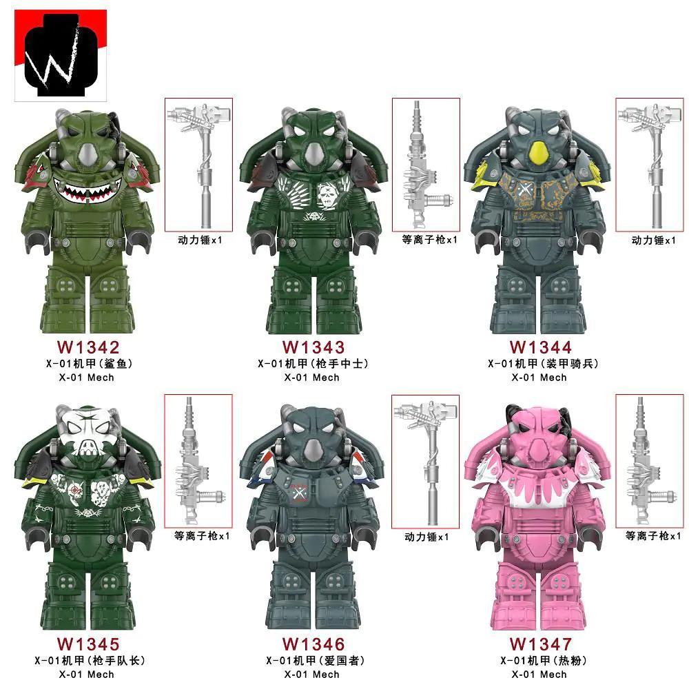 Bộ đồ chơi DY_Minifigs W1342 Mô hình Mecha X-01 Cá Mập hầm hố cho bé trai 8 tuổi, giá tốt