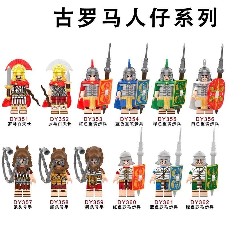 Minifigure La Mã Cổ Đại DY353 - Chiến binh La Mã Cổ Đại, Lính La Mã Cổ Đại, Nhân vật Lịch sử La Mã, Bộ sưu tập Minifigure La Mã, Minifigure Cổ Đại, Minifigure Chiến binh, Minifigure Lính La Mã, Minifigure Lịch sử La Mã, 12 nhân vật Minifigure La Mã Cổ Đại chi tiết