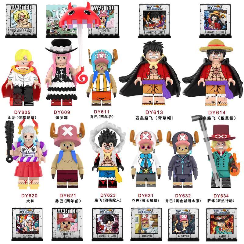 Bộ đồ chơi minifigure One Piece DY621 của DY_Minifigs, gồm 11 nhân vật anime, phù hợp cho bé trai và bé gái 6 tuổi, giá tốt