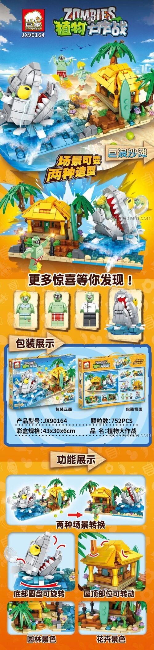 đồ chơi lắp ráp Zombies Elephant JX90164 với tính năng chuyển đổi 2 cảnh chơi độc đáo cho bé trai 6 tuổi