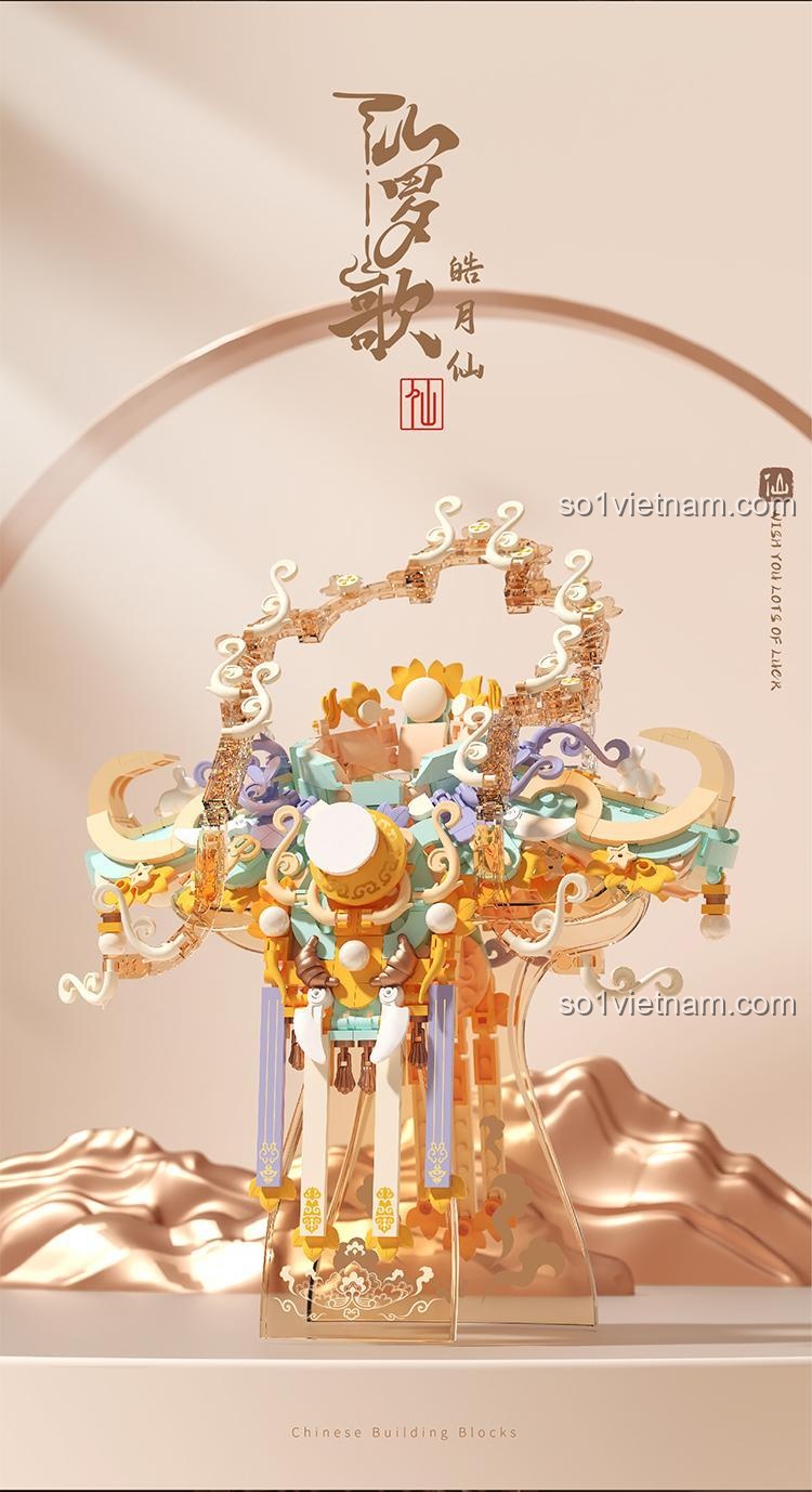 EMUE EM0008 Đồ chơi lắp ghép Trung Quốc Xu hướng 619 mảnh ghép, đồ chơi lắp ghép phong cách Trung Hoa, đồ chơi sáng tạo cho bé 6 tuổi