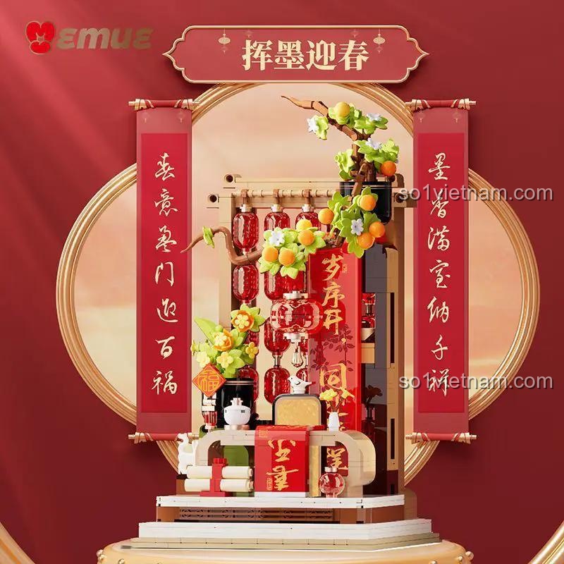 Bộ lắp ghép EMUE EM0020 Cung Điện Tiên Cảnh 816 mảnh, mô hình kiến trúc Trung Hoa, trang trí Tết, đồ chơi sáng tạo cho bé 6 tuổi, giá tốt