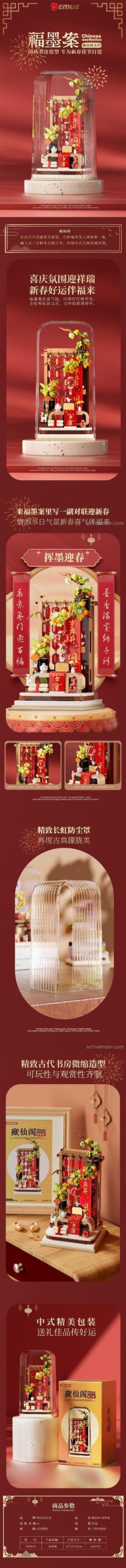 Bộ lắp ghép EMUE EM0020 Cung Điện Tiên Cảnh 816 mảnh, mô hình kiến trúc Trung Hoa, trang trí Tết, đồ chơi sáng tạo cho bé 6 tuổi, giá tốt