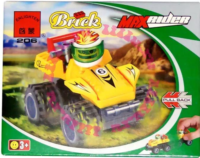bộ lắp ghép Xe đua Max Rider Enlighten 206 giá rẻ cho bé trai 3 tuổi