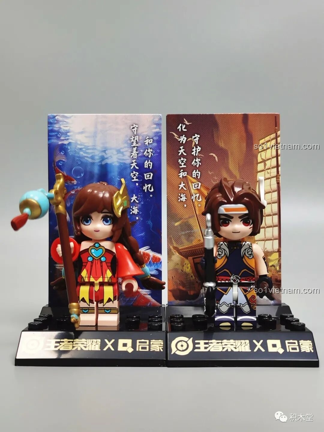 Cặp đôi minifigure Đại Kiều và Tôn Sách Vương Giả Vinh Diệu 78001 Enlighten trưng bày cùng nhau, thể hiện mối quan hệ trong game.