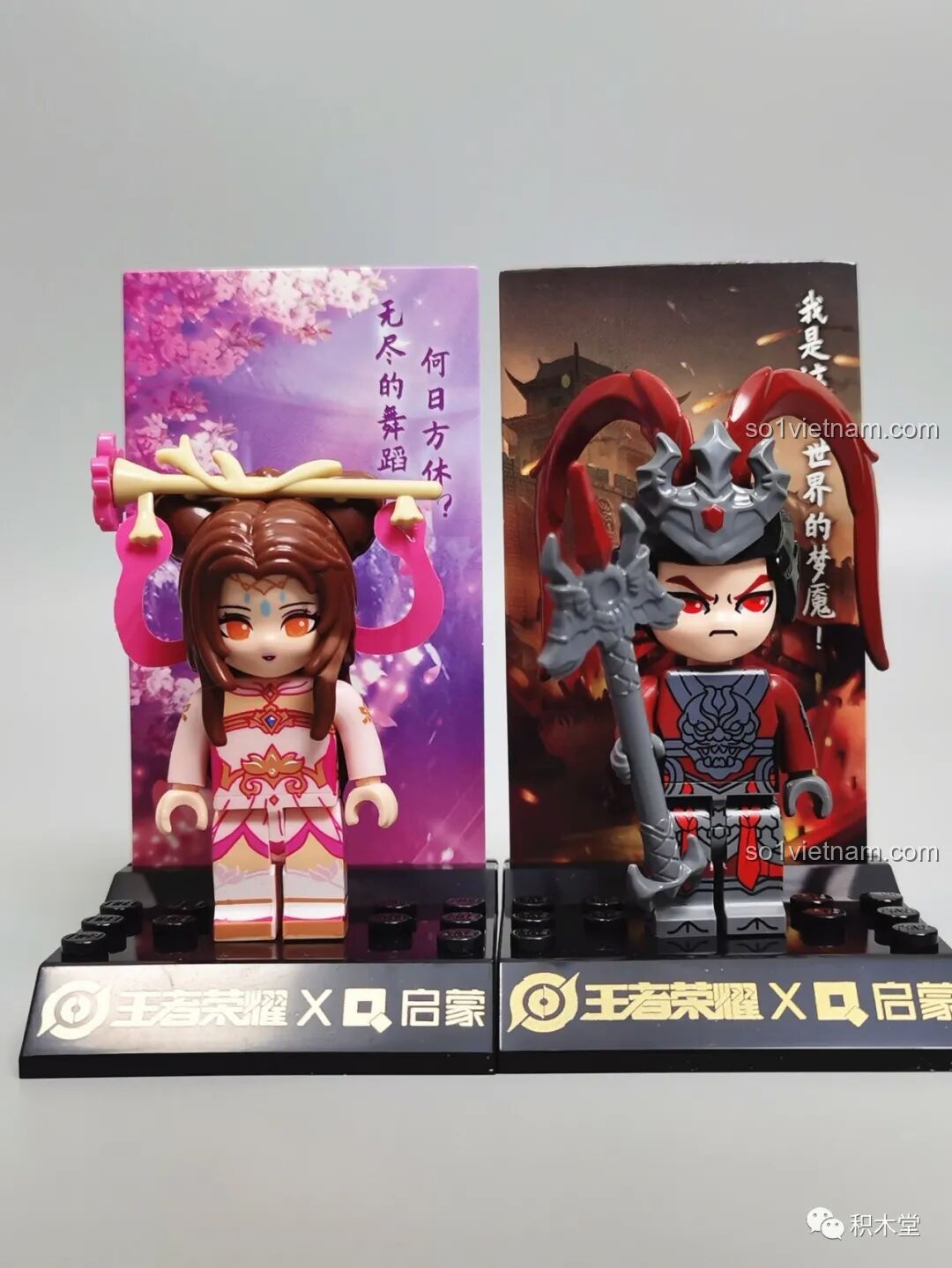 Cặp đôi minifigure Điêu Thuyền và Lữ Bố Vương Giả Vinh Diệu 78001 Enlighten trưng bày cùng nhau, thể hiện mối quan hệ trong game.