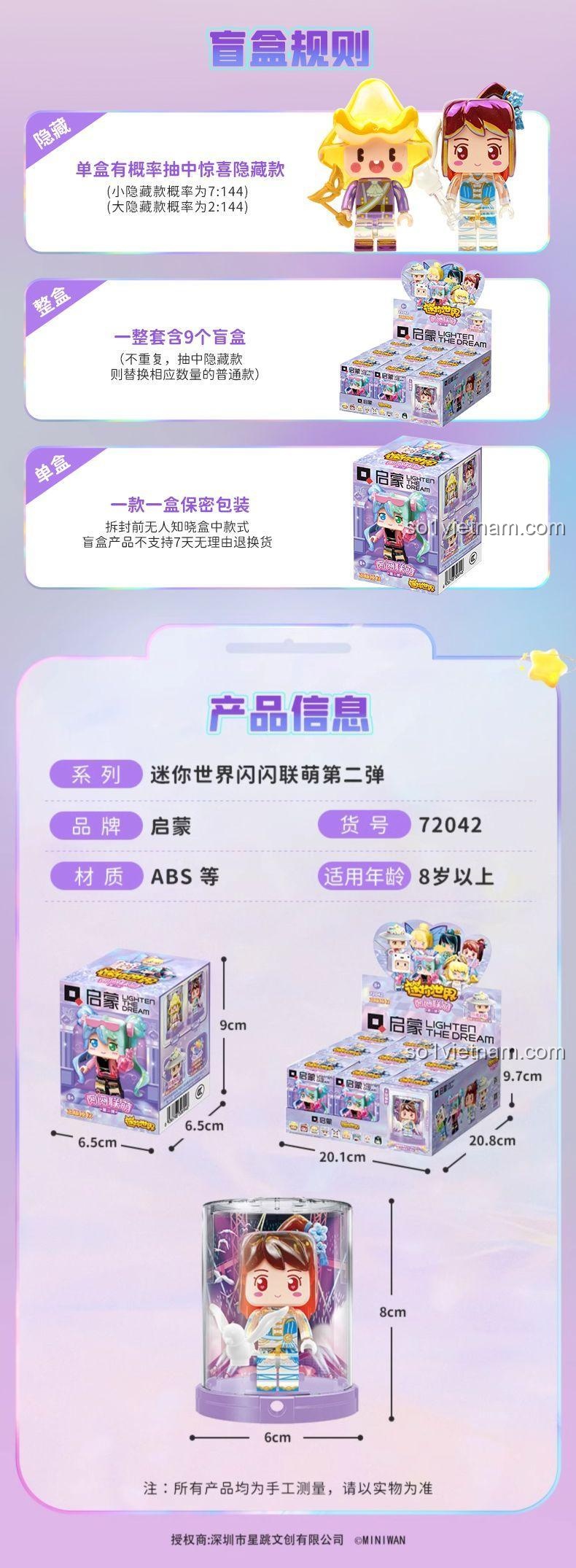 Bộ sưu tập Mini World Enlighten 72042 thông tin sản phẩm, kích thước chi tiết, chất lượng đảm bảo, cho bé gái 8 tuổi, đáng tiền