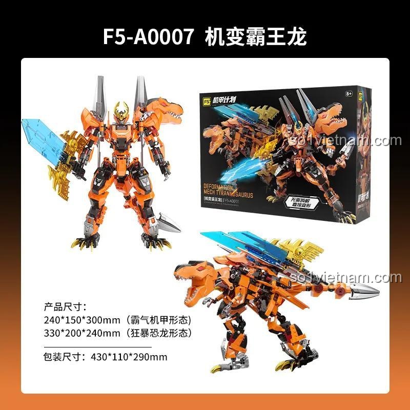 Robot khủng long F5-A0007 hai dạng