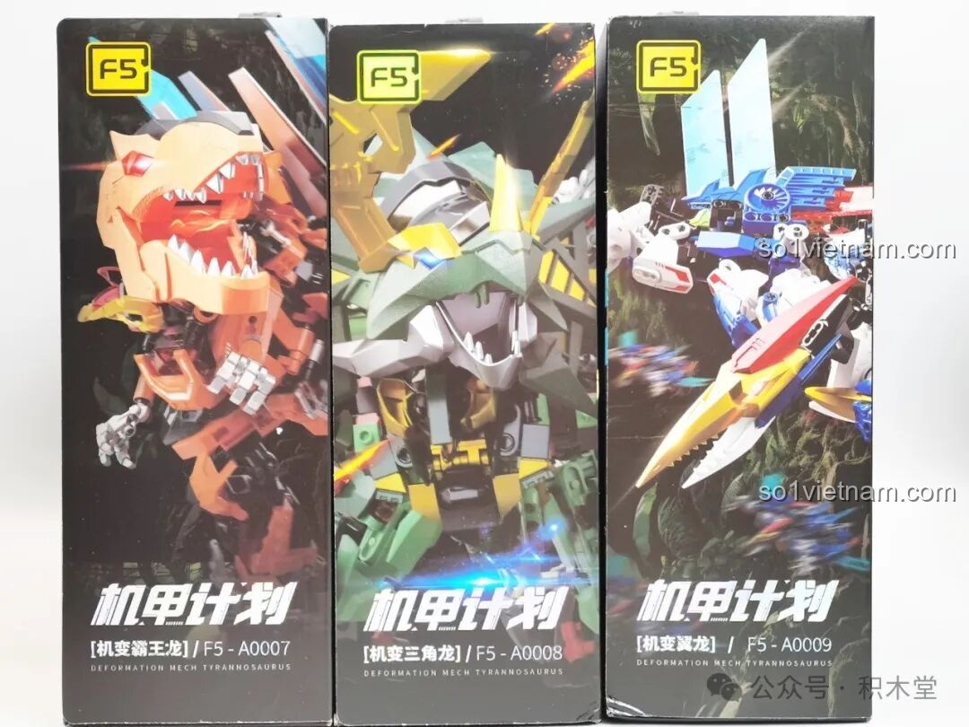 Hộp sản phẩm F5 A0007 bên phải