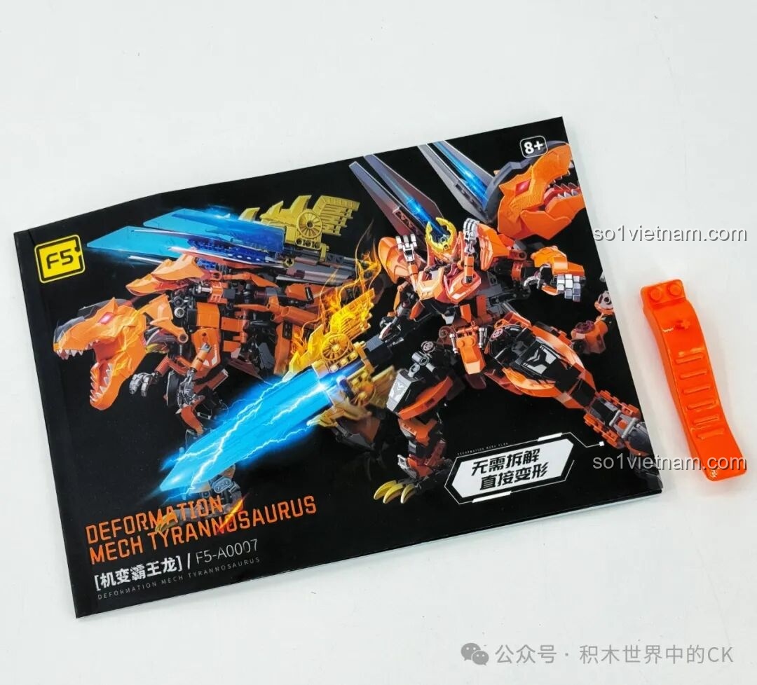 Bìa sách hướng dẫn lắp ráp F5-A0007 Robot Khủng Long Bạo Chúa