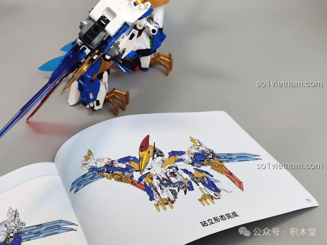 Khủng long F5 A0007 dạng đứng với vũ khí