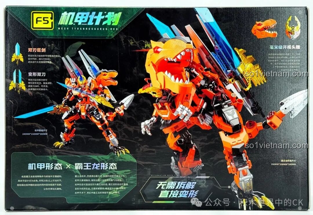 Mặt sau hộp đồ chơi F5-A0007 Robot Khủng Long Bạo Chúa, giới thiệu các tính năng và hai dạng biến hình