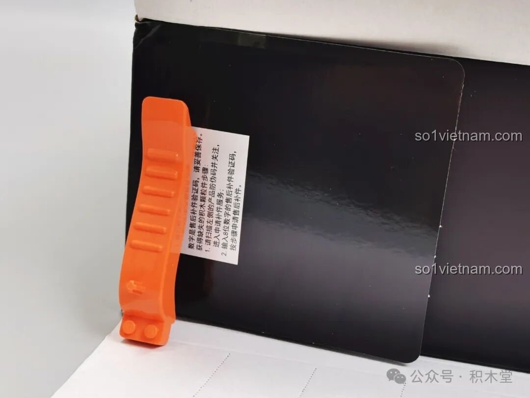 Mô hình F5 A0007 Tyrannosaurus Rex dạng cơ giáp với tất cả các phụ kiện và các tư thế