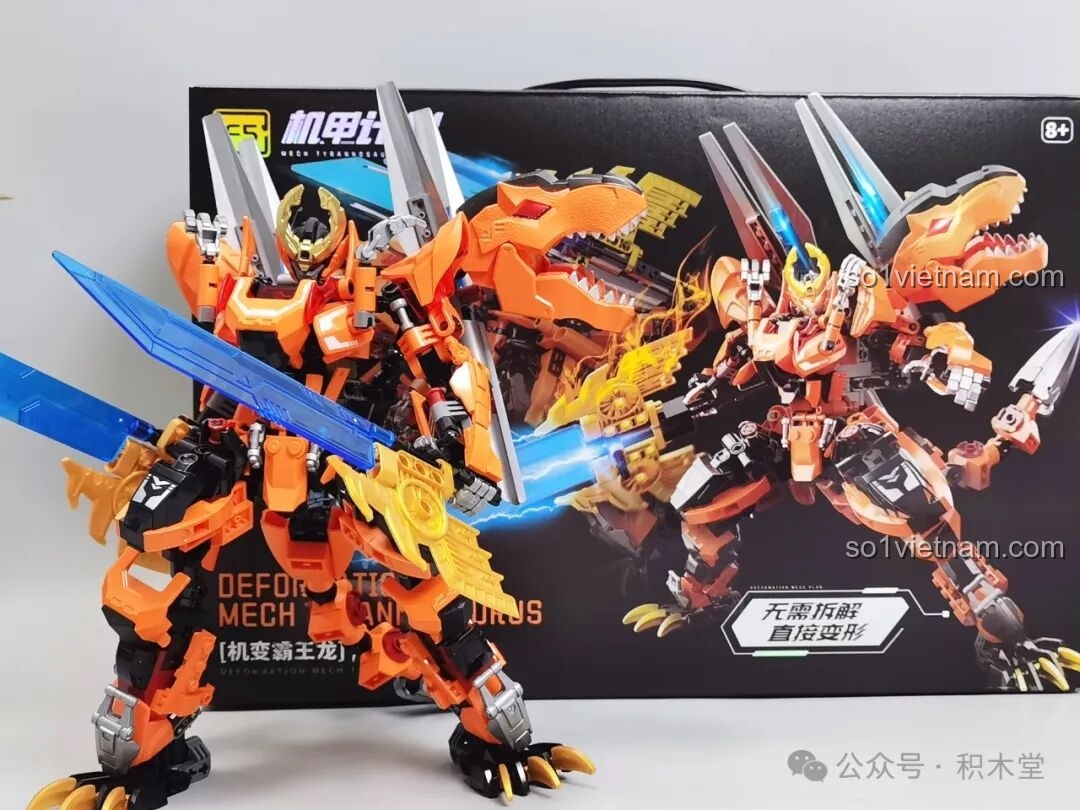 Mô hình F5 A0007 Tyrannosaurus Rex dạng cơ giáp với tất cả các phụ kiện và các khớp nối