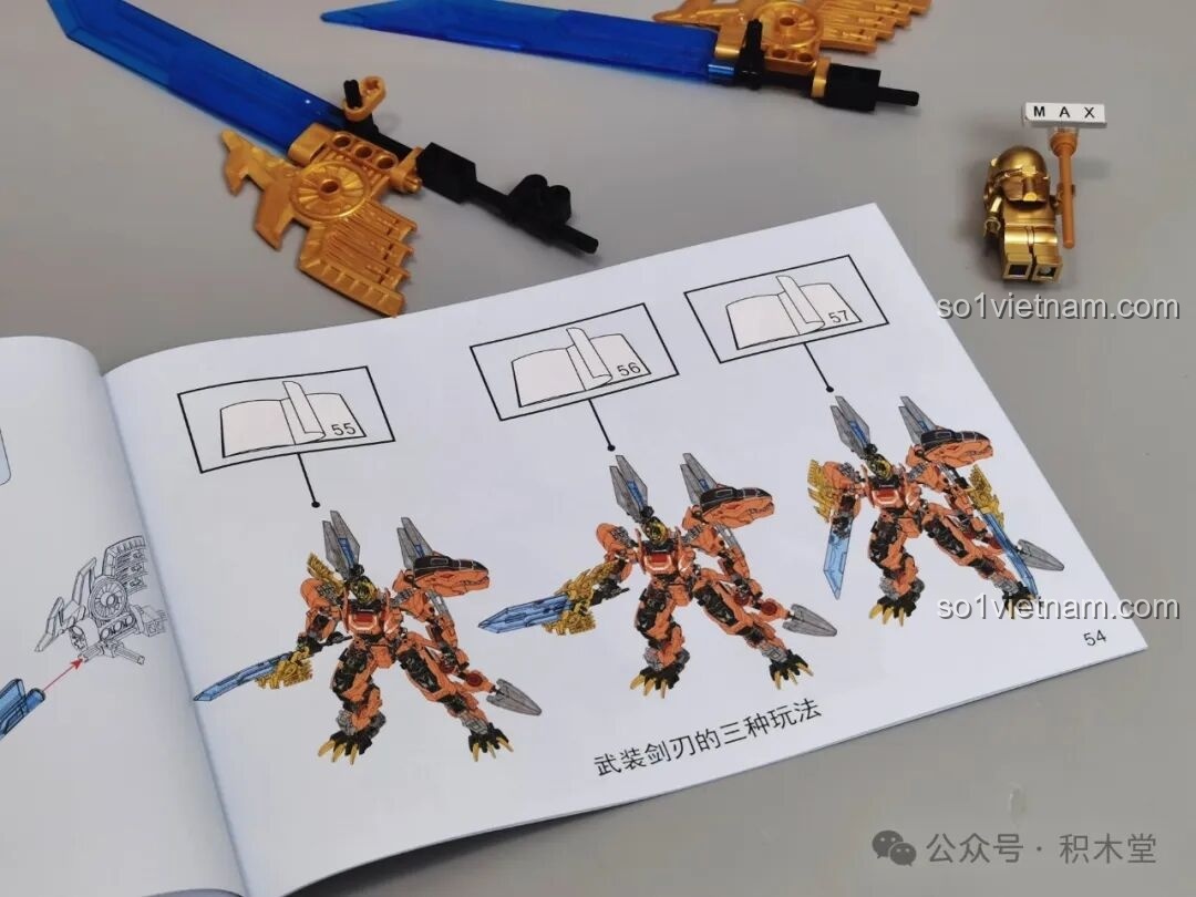 Đầu cơ giáp và đầu khủng long F5 A0007 Tyrannosaurus Rex