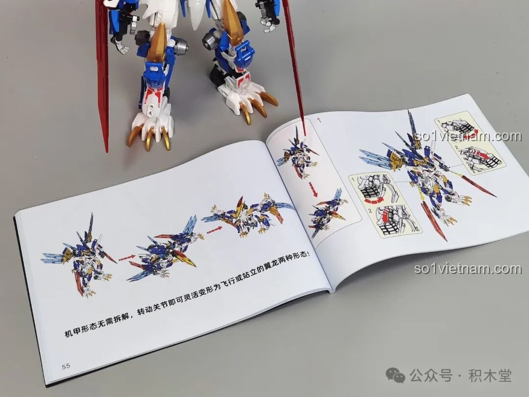 Mô hình F5 A0009 Pterosaur dạng cơ giáp với vũ khí lớn, cánh, đầu khủng long, các chi tiết trên hộp, hướng dẫn lắp ráp, các mô hình khác và bộ phận của F5 A0007